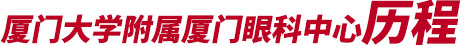 360極速瀏覽器歷程