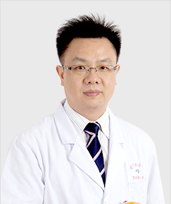 張廣斌業(yè)務(wù)副院長(cháng)/主任醫師/博士/教授