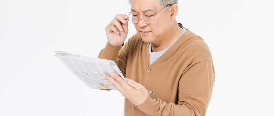 老花容易與哪些疾病混淆？